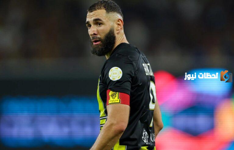 شروط عودة اللاعب بنزيما