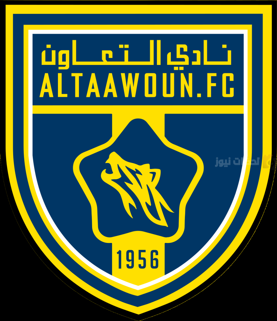 التعاون السعودي