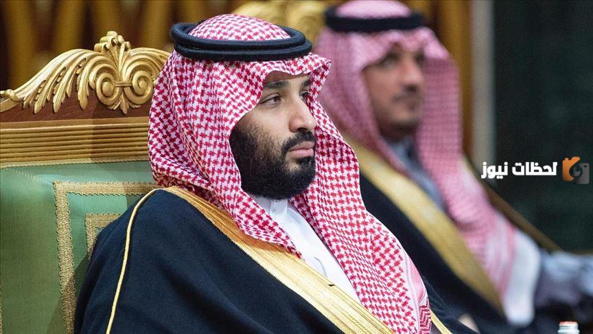 صيغة معروض لولي العهد محمد بن سلمان