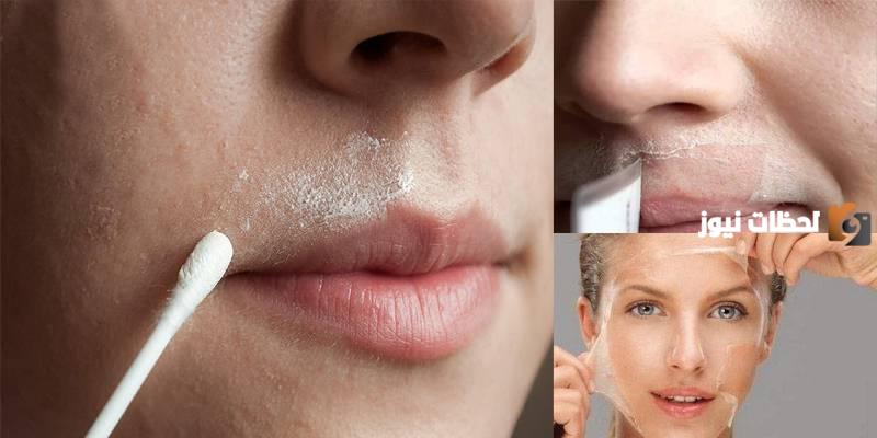 طرق إزالة الشعر من الوجه نهائيًا
