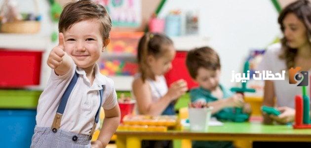 ما هو رابط وخطوات الاستعلام عن نتائج تنسيق رياض الأطفال بالرقم القومي 2025