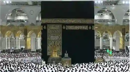 طريقة سداد مرنة لحجاج الداخل والمقيمين