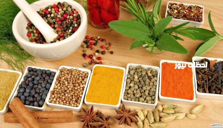 علاج ارتجاع المرئ بالاعشاب في المنزل وأسبابه
