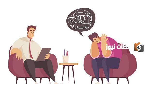 علاج المرض النفسي بدون طبيب بالقرآن في المنزل