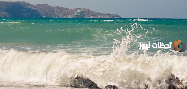 الفرق بين البحار والبحيرات والمحيطات