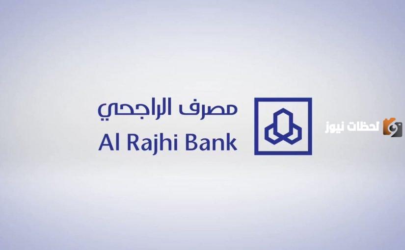 قرض شخصي بدون تحويل راتب