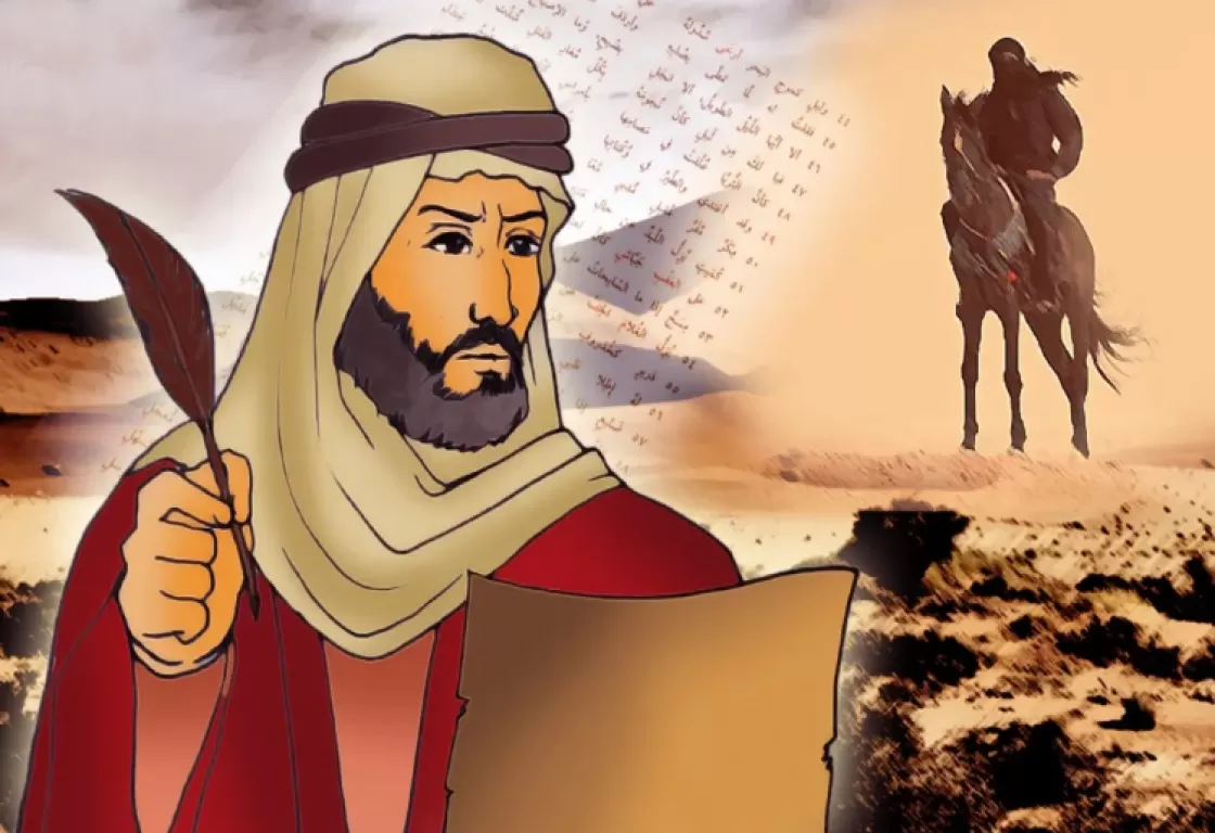 بحث عن الشاعر امرئ القيس
