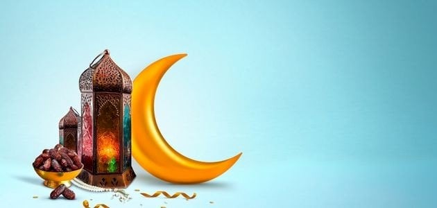 كارت تهنئة رمضان