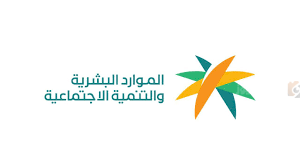 كيف أصل إلى بيانات العامل المتهرب