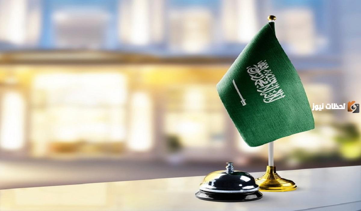 كيف اسوي وكاله من ابشر