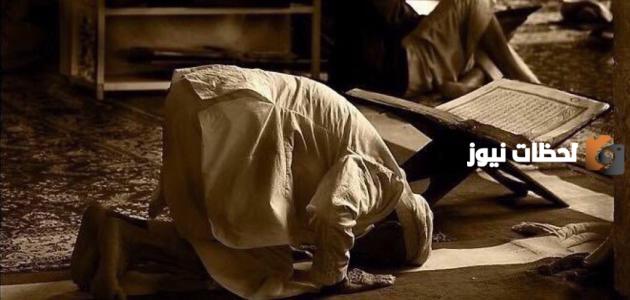 كيف اعوض الصلوات اللي فاتتني من سنين