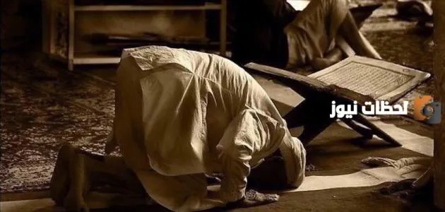 كيف اعوض الصلوات اللي فاتتني من سنين