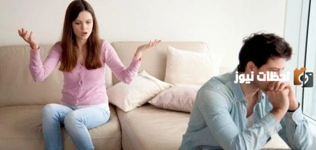 كيف تعامل الزوجة النكدية