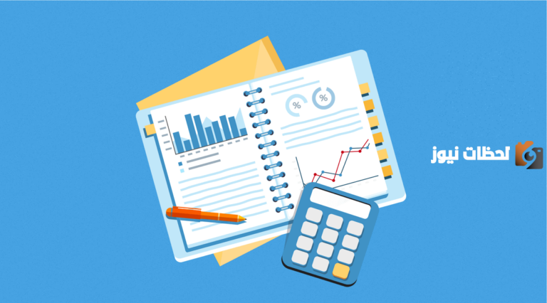 كيف تقوم بإعداد دراسة جدوى