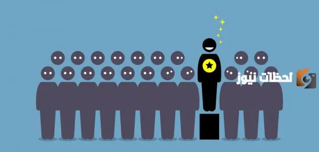 كيف تكون فعالاً في المجتمع؟! نصائح ذهبية