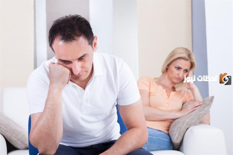 كيفية التعامل مع الزوج البارد