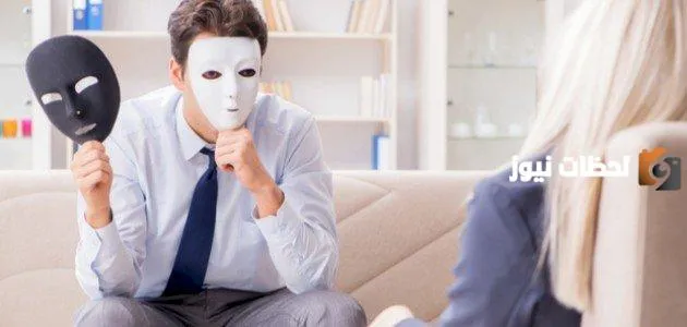 كيفية التعامل مع الزوج النرجسي الخفي (5 خطوات فعالة) pdf