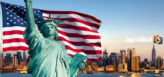 ما أصغر ولاية أمريكية وكم تبلغ مساحتها وعدد سكانها