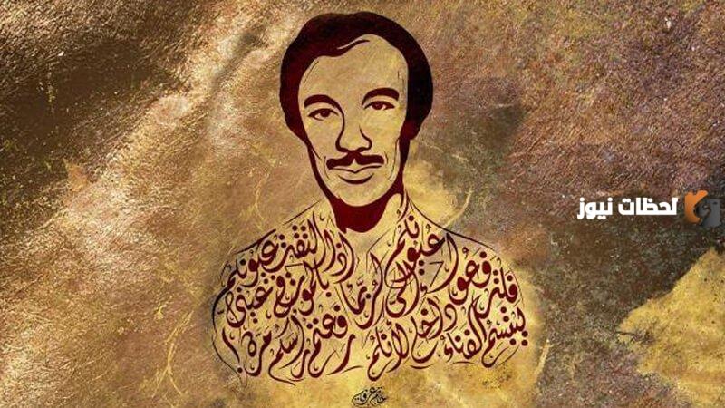 ما هو أجمل ما كتب أمل دنقل