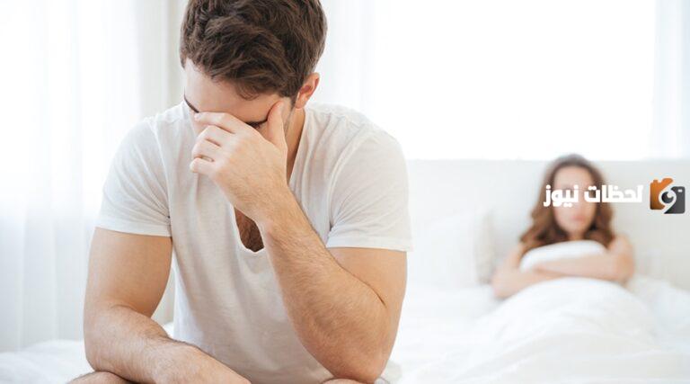 ما هو علاج الانتصاب غير الكامل بطرق حديثة وفعالة