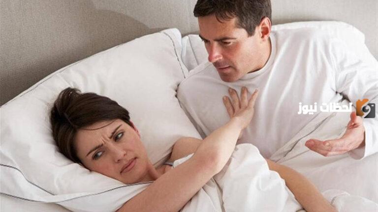 ما هو علاج البرود الجنسي لدي النساء بسبب الختان