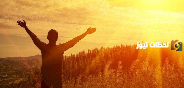 ما هي النعم الظاهرة والباطنة التي أنعم الله بها على الإنسان