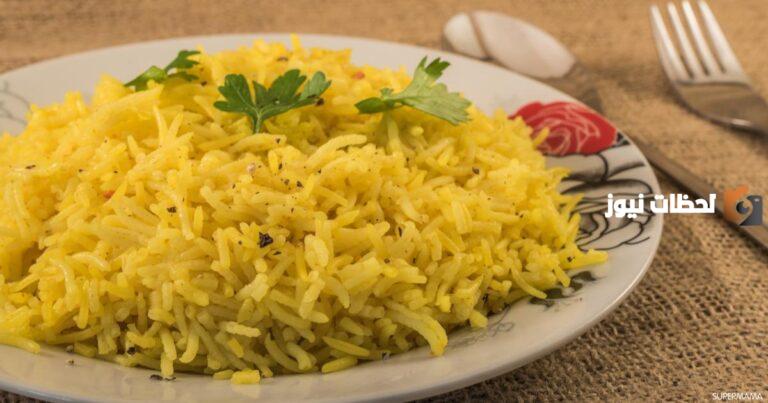 ما هي طريقة عمل الأرز المبهر مفرفر مثل المطاعم