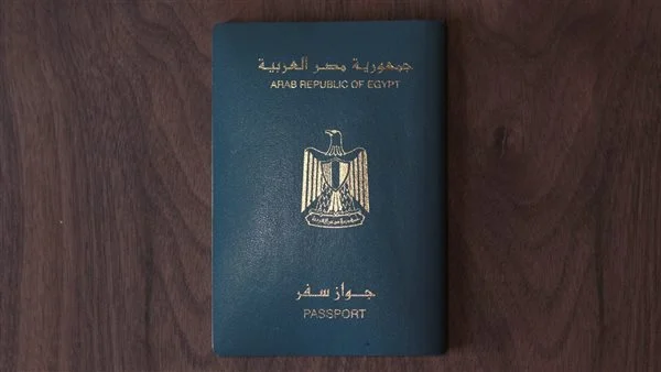 ما هي طريقة ورسوم تجديد جواز السفر المصري بالسعودية