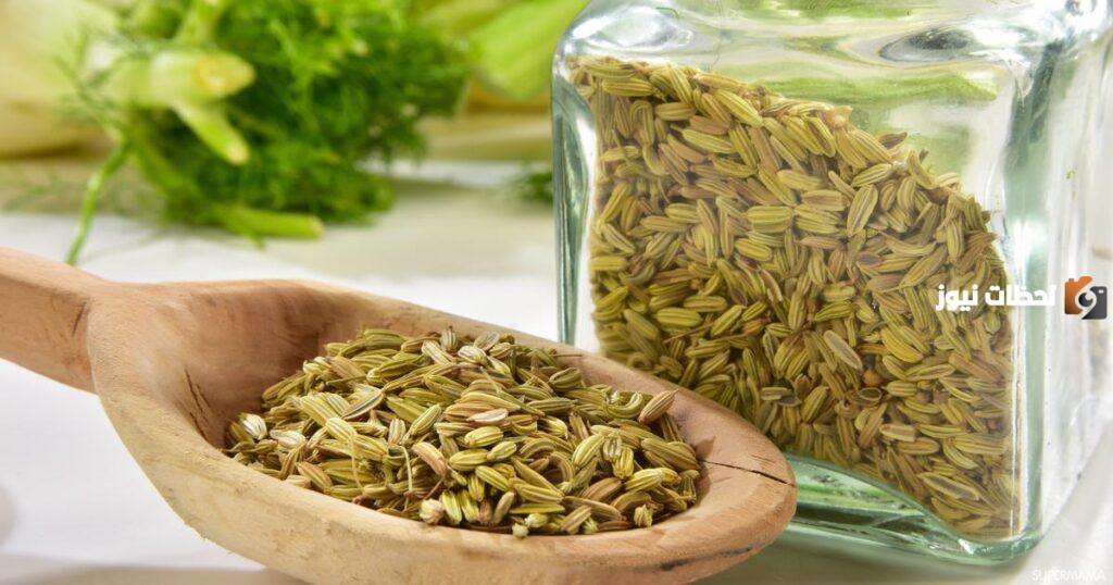 ما هي فوائد اليانسون والشمر للتخسيس وطريقة إعداد المشروب وعدد مرات تناوله في اليوم