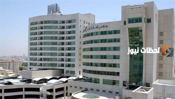 ما هو عنوان وتليفون مستشفى السلام الدولي بالمعادي 2025