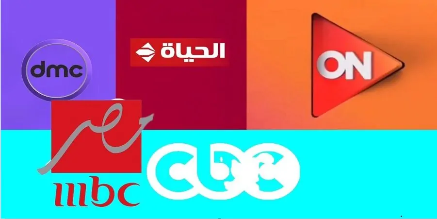 القنوات الناقلة لمسلسلات وبرامج رمضان 2025