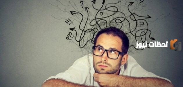موضوع تعبير عن التردد مرض ينبغي علاجه كامل مع العناصر جميل جدا ومعبر