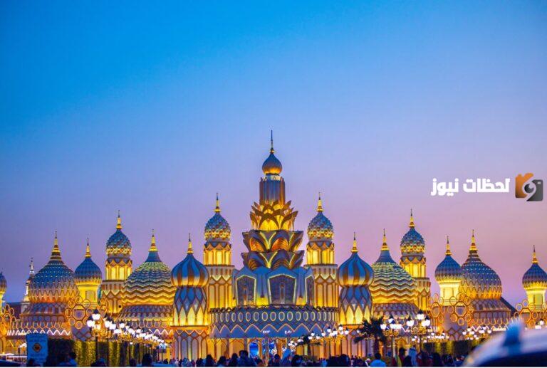 معلومات عن القرية العالمية دبي والموقع الجغرافي لها