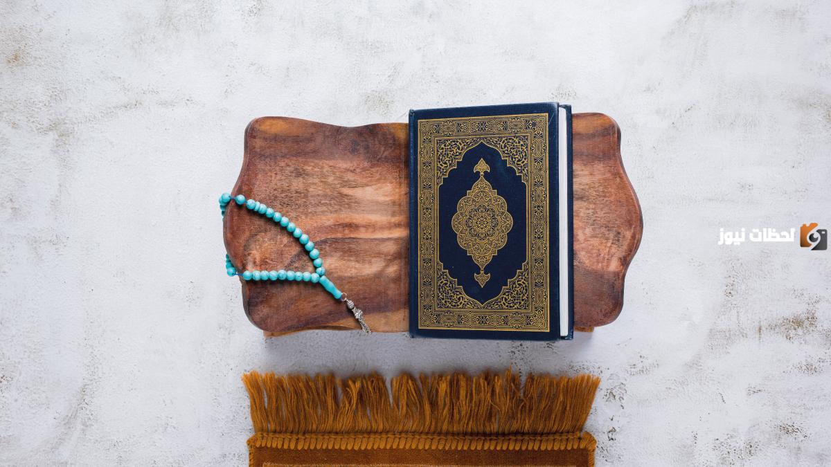 مقاصد سورة المدثر والدروس المستفادة منها