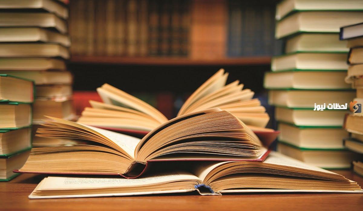 ملخص رواية إذما مع ذكر المؤلف وأبرز المعلومات عنه