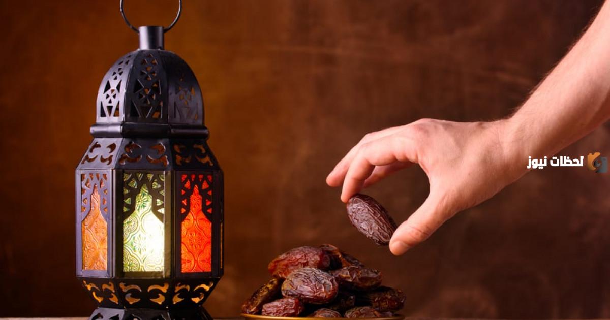 من أول من فرض عليهم الصيام في شهر رمضان؟