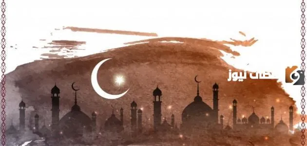 من اول من صام من الانبياء
