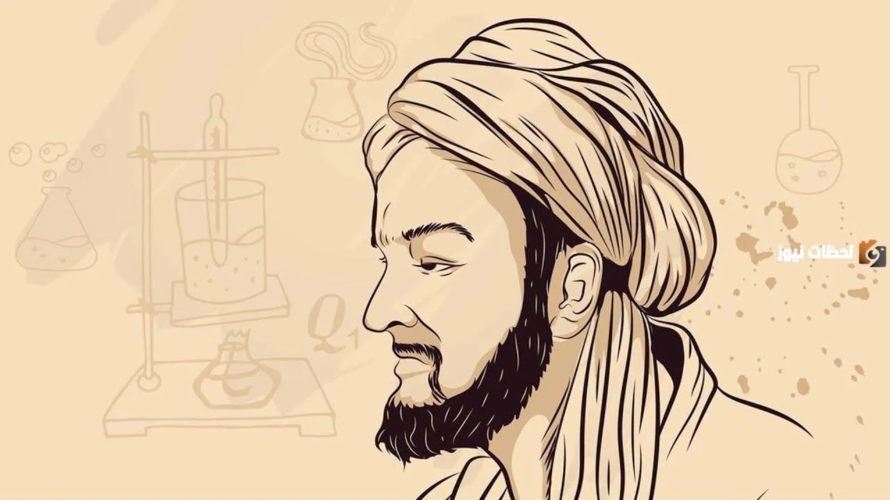 من هو جابر بن حيان