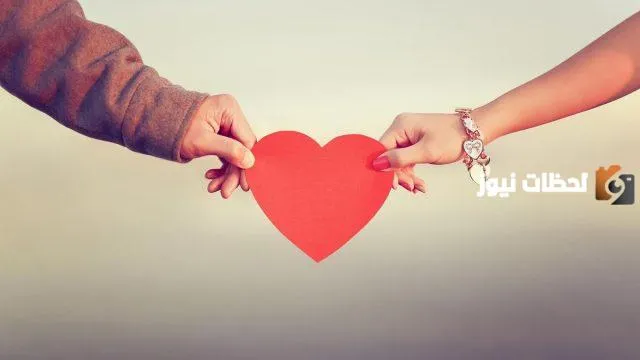 من يحب أكثر الرجل أو المرأة وأيهما مخلصاً ؟ pdf