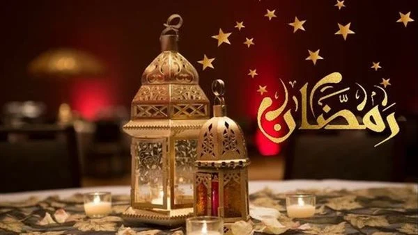 منشورات فيسبوك للتهنئة بشهر رمضان المبارك