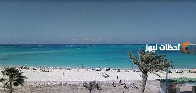 منطقة الليدو في مرسى مطروح