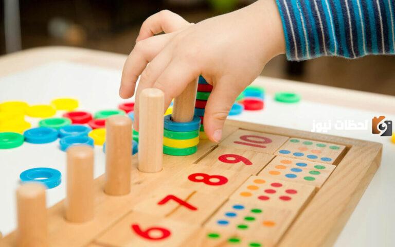 ماهي مهارات منتسوري للأطفال وكيفية تعليمها وتقديمها وأمثلة عليها
