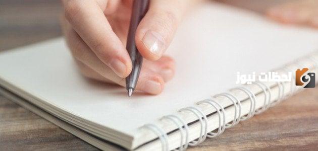 موضوع تعبير عن التراث وأبرز المعلومات عنه