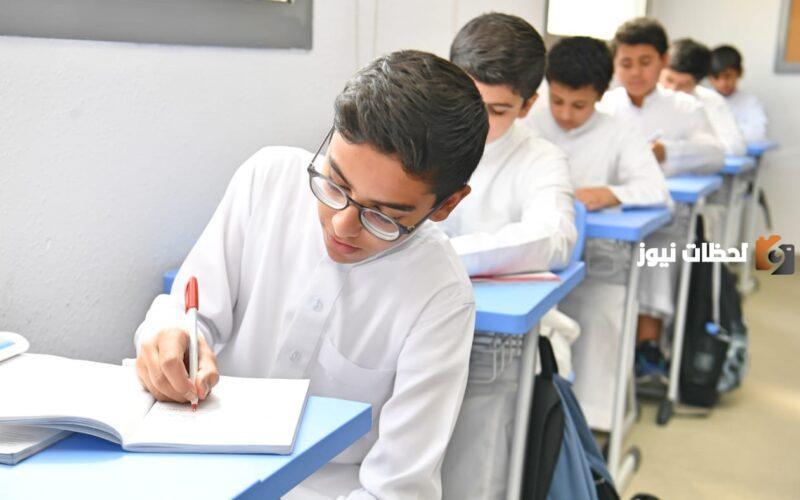 موعد الاختبارات النهائية