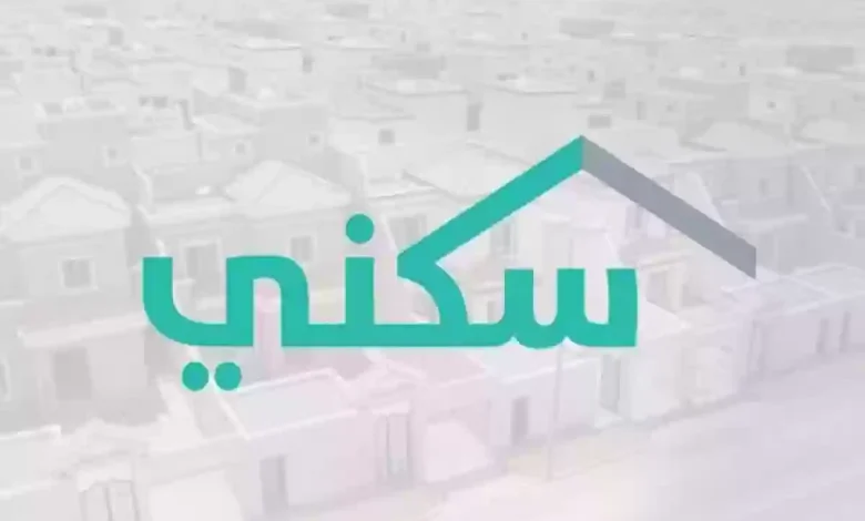 موعد ايداع الدعم السكني شهر مارس