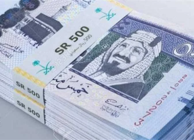موعد صرف الراتب التقاعدي في السعودية