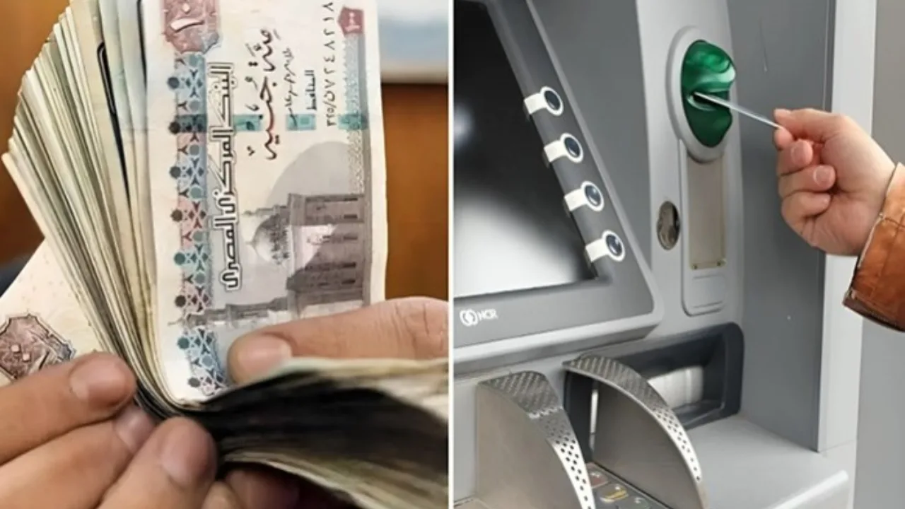 موعد صرف معاشات ومرتبات شهر فبراير