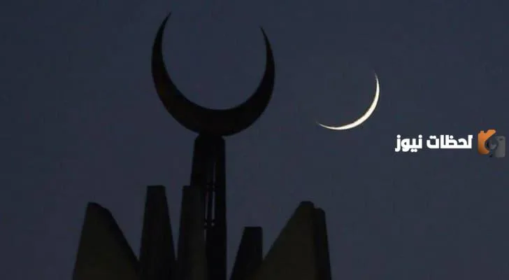 موعد غرة رمضان السعودية