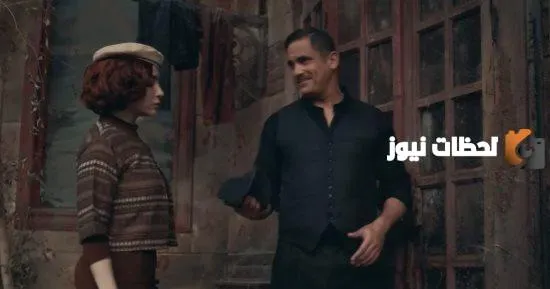 موعد مسلسل عائلة أكرم عز الدين في رمضان