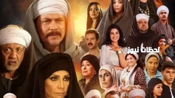 موعد مسلسل قلع الحجر في رمضان